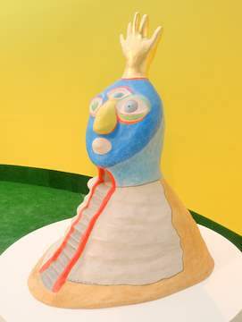 cid:10A59DD934BE458CBAC970126F7A812C@acer